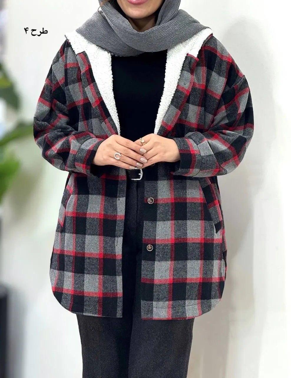 پالتو پشمی داخل تدی کلاهدار پردیس